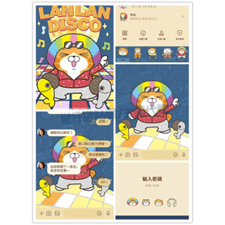 LINE貼圖代購【國內主題】白爛貓 全系列
