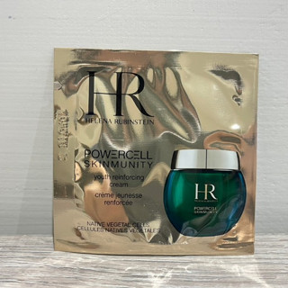 Helena Rubinstein 赫蓮娜 植萃綠寶修護水凝霜 1.5ml HR 試用品 專櫃現貨 小樣 快速出貨