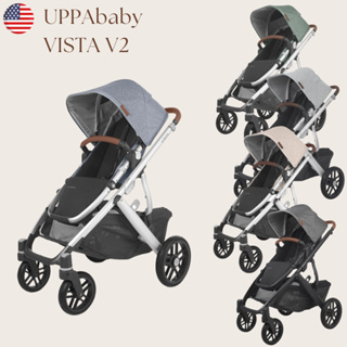 【UPPAbaby Vista V2】出租 租借 多功能嬰兒旗艦推車 單人推車 嬰兒車
