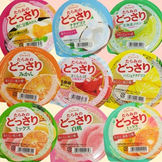 日本達樂美果實果凍-9種口味一次滿足