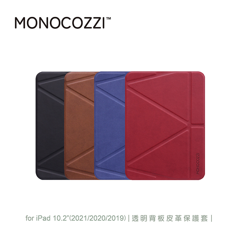 【MONOCOZZI】iPad 10.2(9th)透明背板皮革保護套