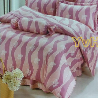 =YvH=雙人兩用被 台灣製造印染 6x7尺雙人鋪棉兩用被套 100%精梳純棉表布 A被 粉紅色 蒲公英