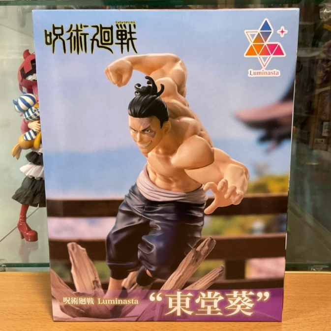 正版 日版 咒術迴戰 SEGA 東堂葵 共鬪 Luminasta 共鬥 特效 日本 景品 公仔