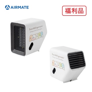 AIRMATE艾美特 (福利品)HP050角落小夥伴迷你陶瓷電暖器(免運)