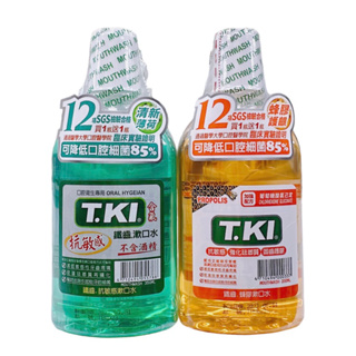 T.KI 鐵齒 蜂膠漱口水/抗敏感漱口水350ML/瓶 (買1送1)不含酒精漱口水 TKI
