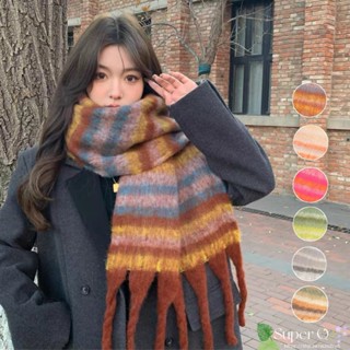 🔆臺灣現貨實拍🔆🆕秋冬新款🆕197#韓系ins馬海毛漸層條紋彩色圍巾 美拉德 圍巾 流蘇 保暖圍巾 針織圍巾 圍巾披肩