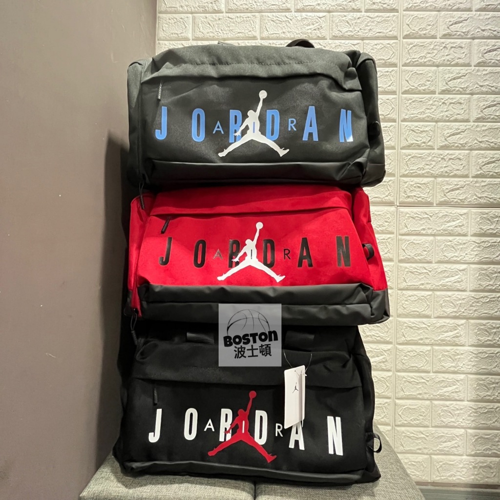 Nike 喬丹 手提包 手提袋 健身包 行李袋 旅行袋 訓練 旅行 FD7028 黑 010 紅 687 藍 060