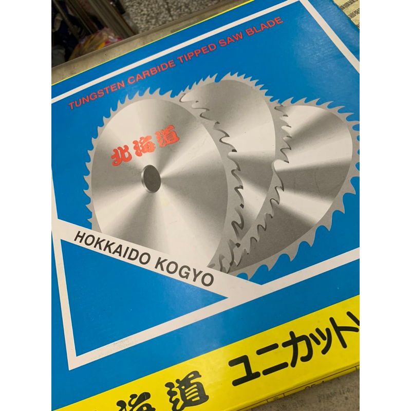 北海道鎢鋼木工鋸片14吋355 mmx25.4 120t齒