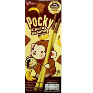 現貨 泰國 POCKY 香蕉巧克力棒餅乾 25g