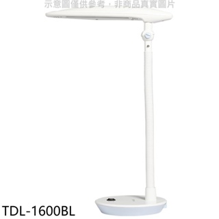 大同【TDL-1600BL】LED雙色溫檯燈 歡迎議價