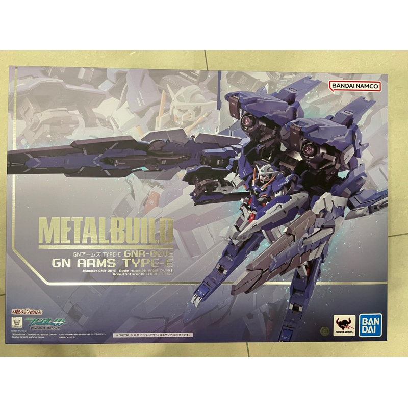 鋼彈 00 metal build gn arms type e 能天使 exia mb 合金完成品