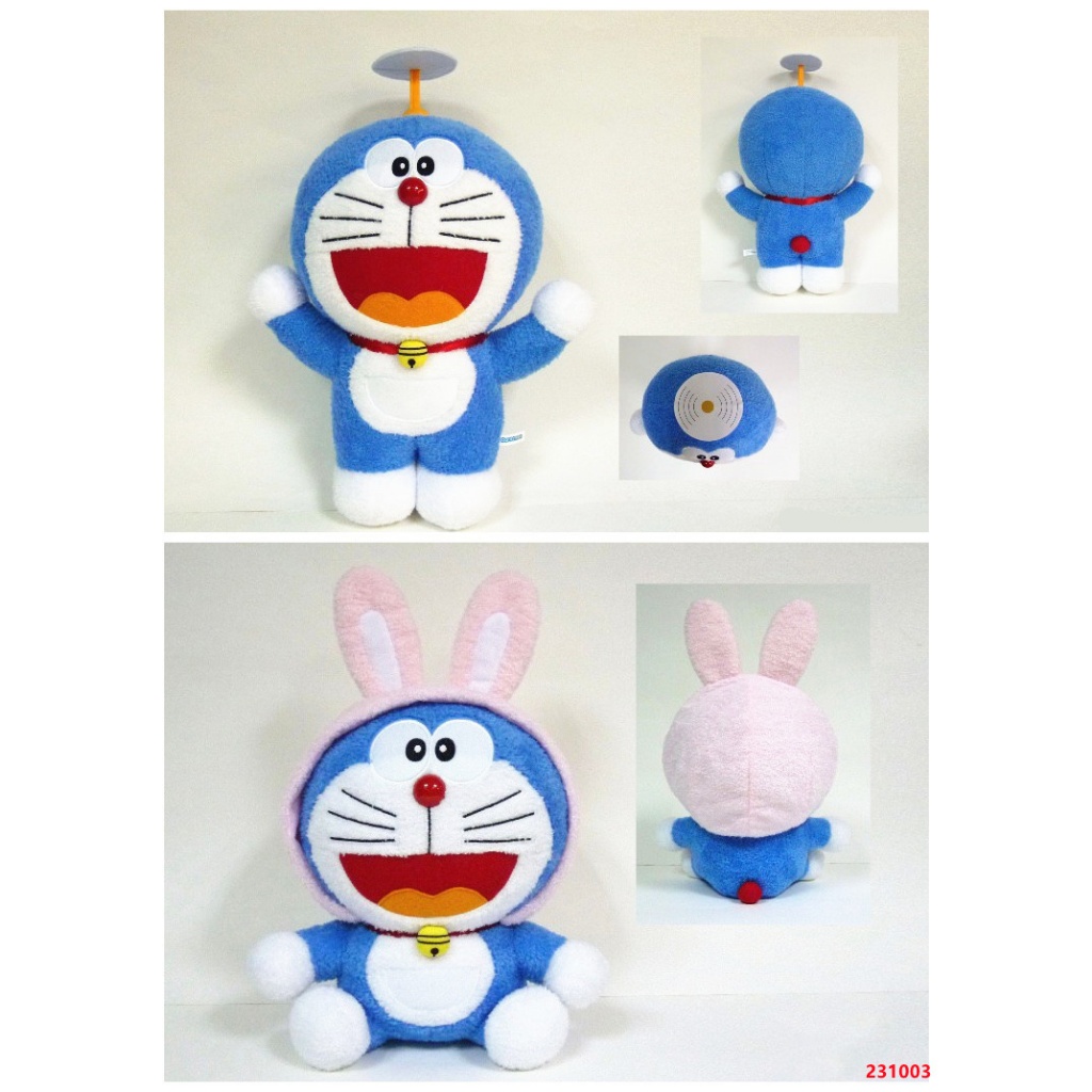 哆啦a夢兔子裝娃娃 小叮噹竹蜻蜓娃娃 竹蜻蜓多啦A夢 小叮噹 兔子裝多啦A夢 多啦A夢娃娃 多啦A夢布偶 免裝多啦A夢