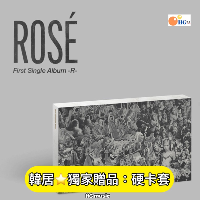 韓居🇰🇷現貨 彩英 ROSE BLACKPINK - FIRST SINGLE 首張單曲 CD 智能卡 黑膠唱片 專輯