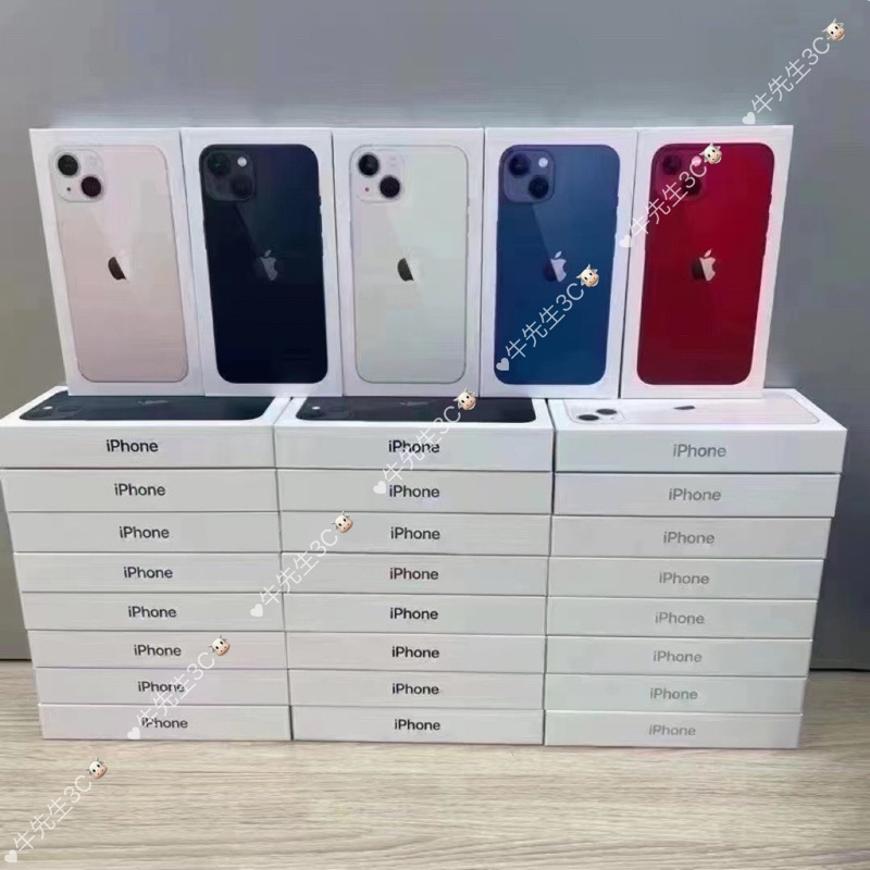 【 牛先生3C🐮 】全新 雙卡 iPhone  13 256 另有 13 Pro max 256G/ 512G