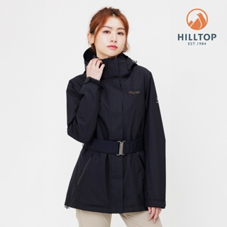 【Hilltop山頂鳥】GORE-TEX 防水防風透氣大衣外套(可銜接內件) 女款 黑｜PH22XFZ6ECA0