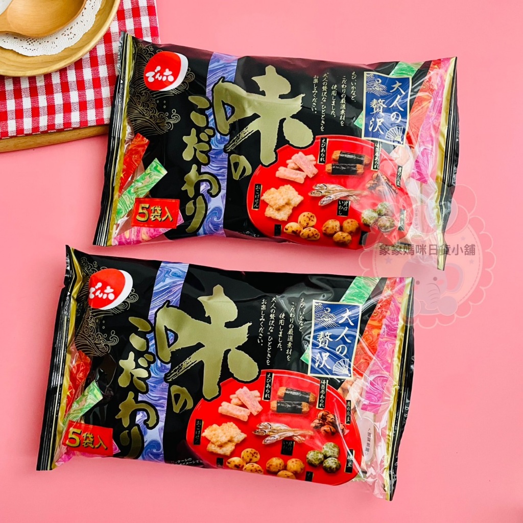 【象象媽咪】日本 天六 8種海鮮豆果子含小魚乾綜合餅乾 日本米果 綜合米果 綜合仙貝 日本仙貝