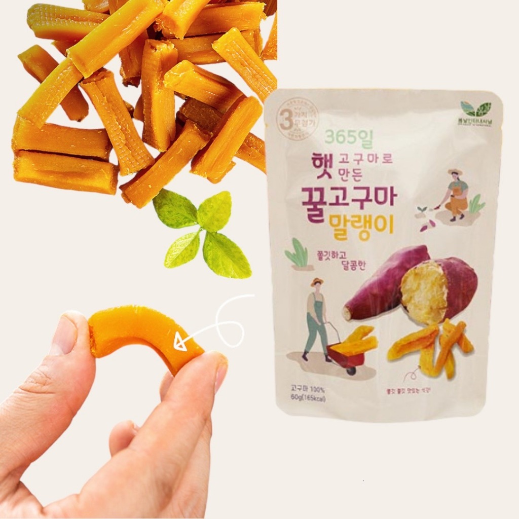 【新品上市】韓國 SPRING DAY 迷你烘烤地瓜條60g 香蒸蜜地瓜60g