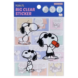 sun-star Snoopy 透明造型貼紙 行李箱貼紙 史努比 喜劇場景 耍酷 UA72459