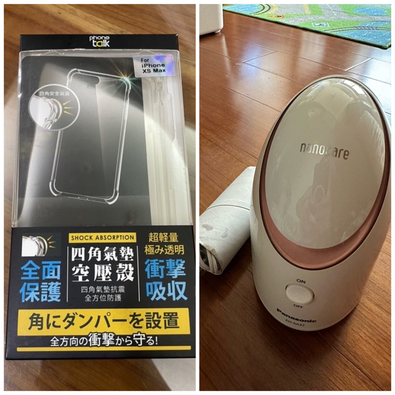 miki085專屬賣場，國際牌二手蒸臉機、iPhone XS max 手機殼