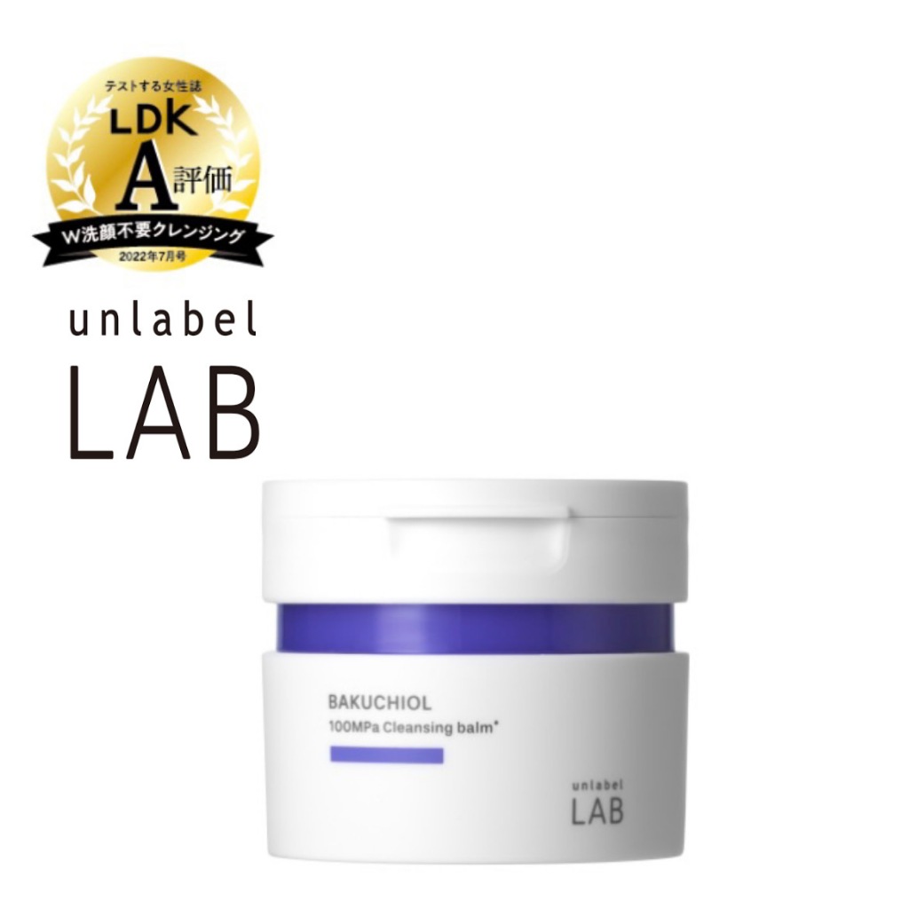 unlabel lab 超高壓浸透含有補骨脂酚 潔顏膏 卸妝水 90g 下垂、毛孔、皺紋 [日本直送]