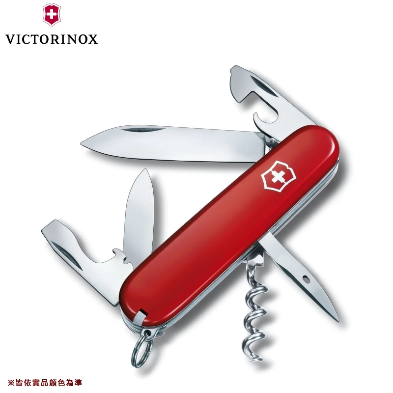 【大山野營-露營趣】瑞士維氏 Victorinox VICT-1.3603 瑞士刀 口袋刀 工具刀 摺疊刀 野外求生