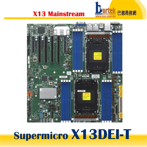 (客訂,先詢)Supermicro【X13DEI-T】Intel C741/LGA 4677/IPMI/M-ATX主機板