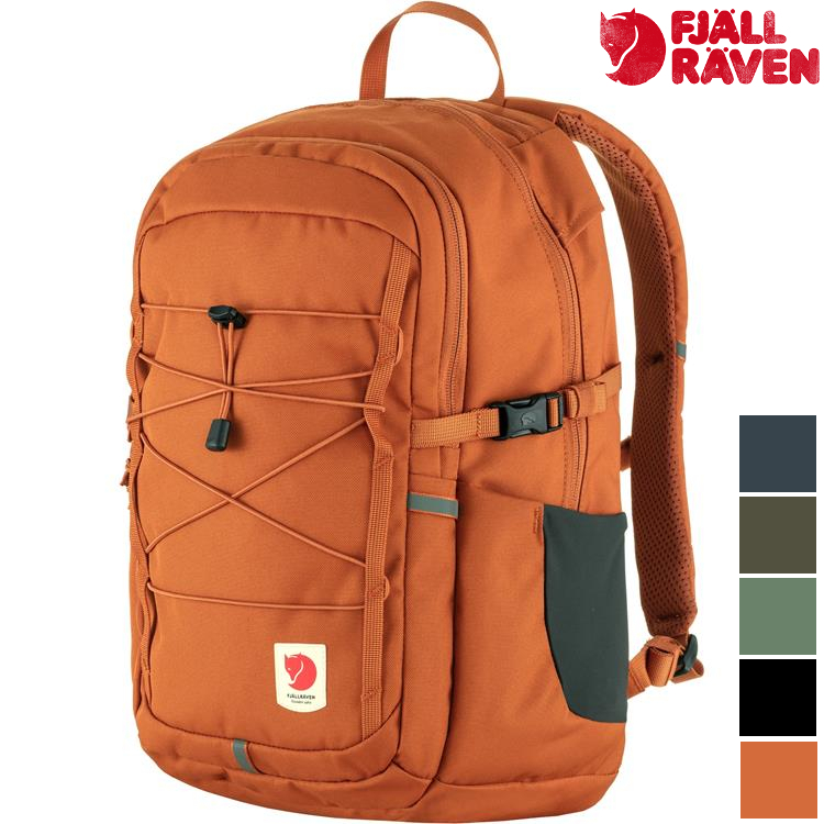 Fjallraven 北極狐 Skule 20  後背包/休閒背包/電腦背包 23349