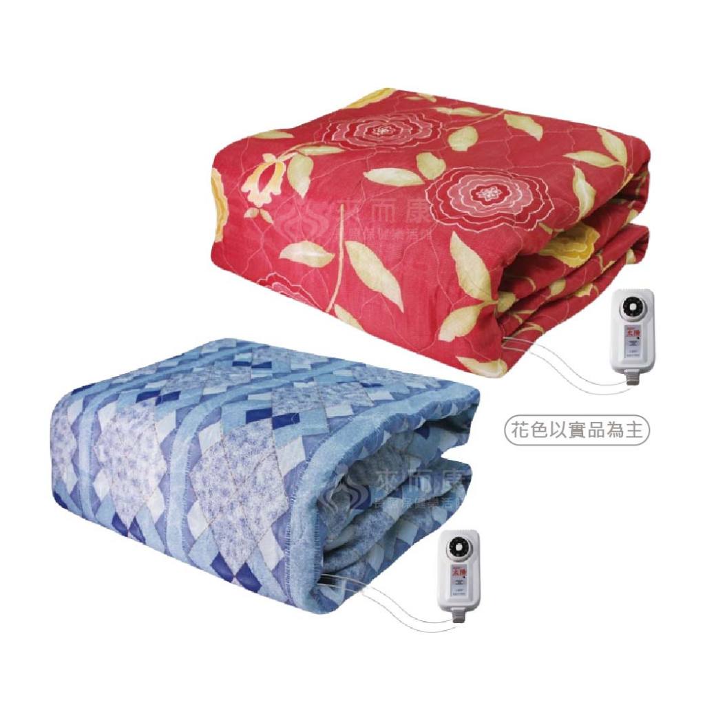 太陽牌 韓國原裝進口 SE-10 省電恆溫電毯 雙人 登山露營 電熱毯 保固兩年 花樣隨機