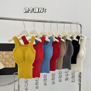 【官方直營-多件優惠】瑜伽背心女帶胸墊運動文胸聚攏健身房秋冬款羊羔絨女士內衣保暖加絨加厚背心打底壹體式可外穿yoga