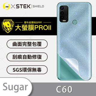 【大螢膜PRO】糖果Sugar C60 手機背面保護膜 犀牛皮MIT緩衝抗撞擊 自動修復 防水防塵 環保無毒 貼合治具