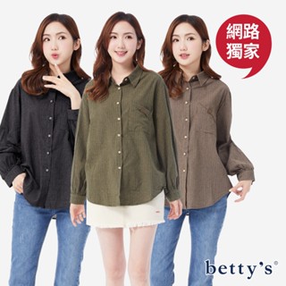 betty’s網路款(23)寬鬆細格紋左口袋長袖襯衫(共三色)