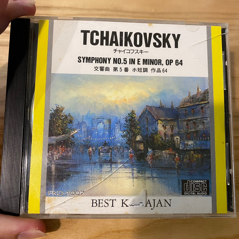 喃喃字旅二手CD 古典《TCHAIKOVSKY SYMPHONY NO.5 IN E MINOR,OP 64》