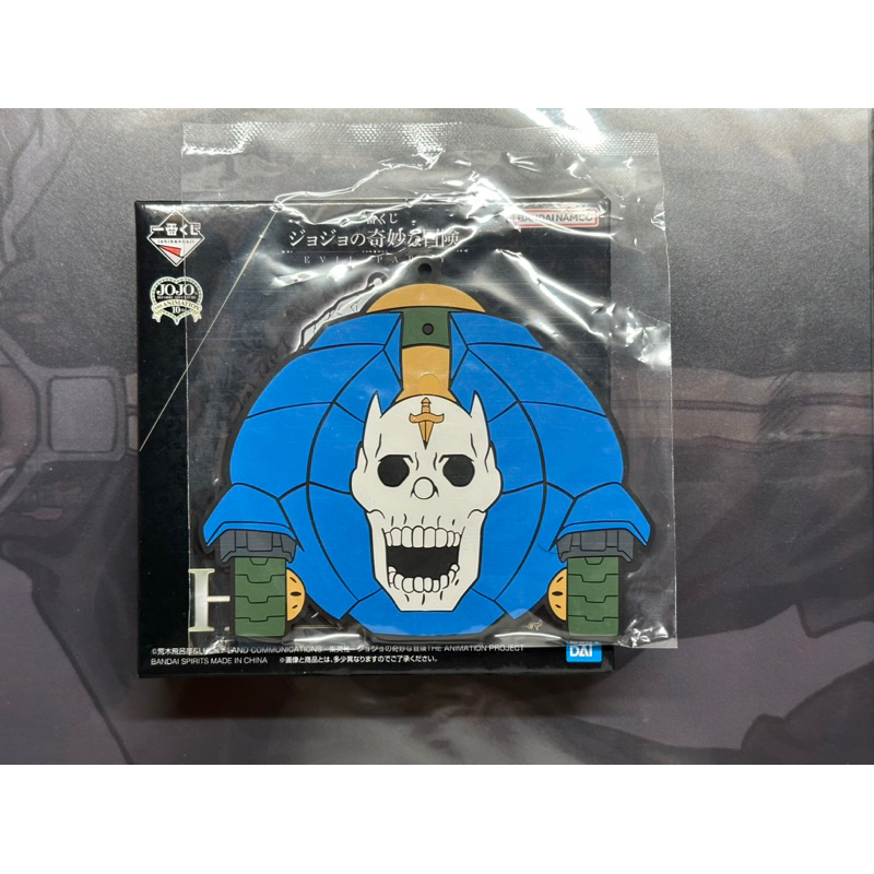 Jojo一番賞 Evil party H賞 軟膠杯墊 石鬼面 穿心攻擊 緋紅之王 紅寶石