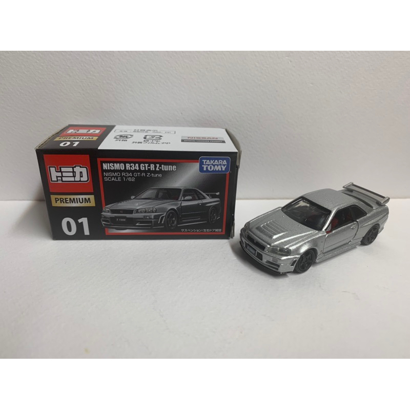 (現貨)Tomica Premium 01(TP-01) Nissan Nismo R34 GT-R Z-tune