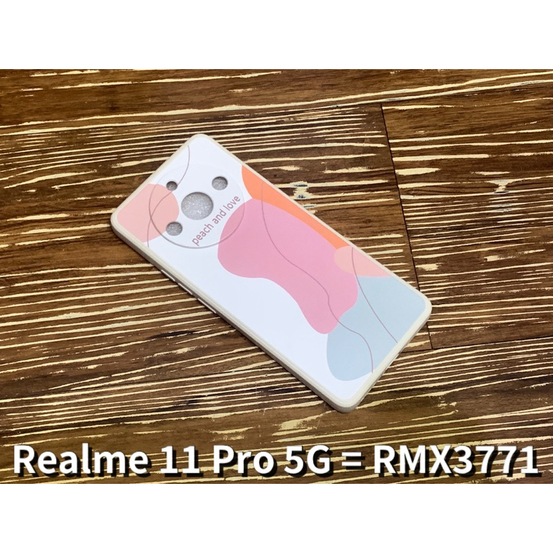 Realme 11 11X Pro + Pro+ 5G Realme11Pro RMX3771 3741 保護殼 手機殼