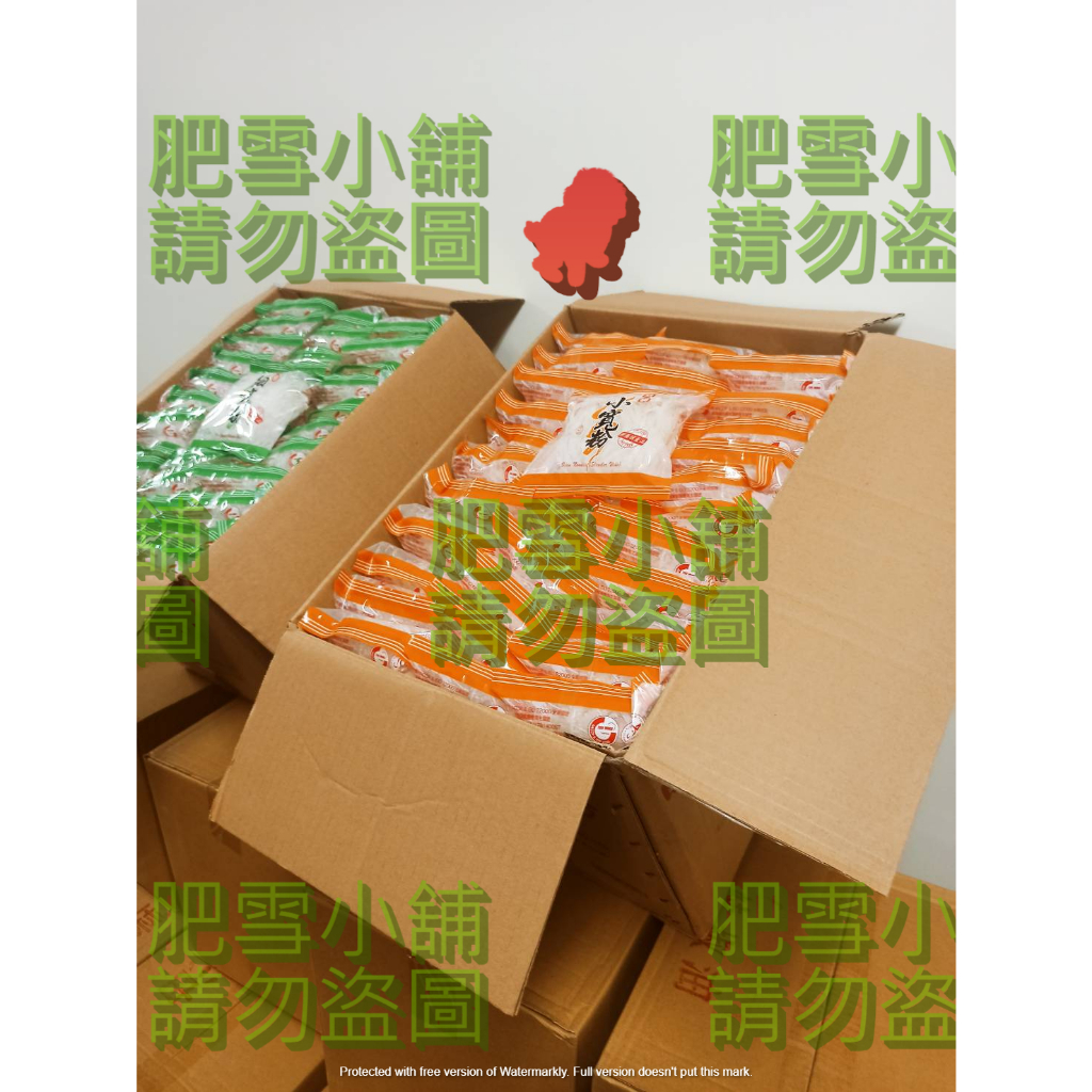 【日順】細寬粉/小寬粉(獨立包裝)整箱1件(100入)火鍋、滷味最愛。🐩💛肥雪小舖💛🐩