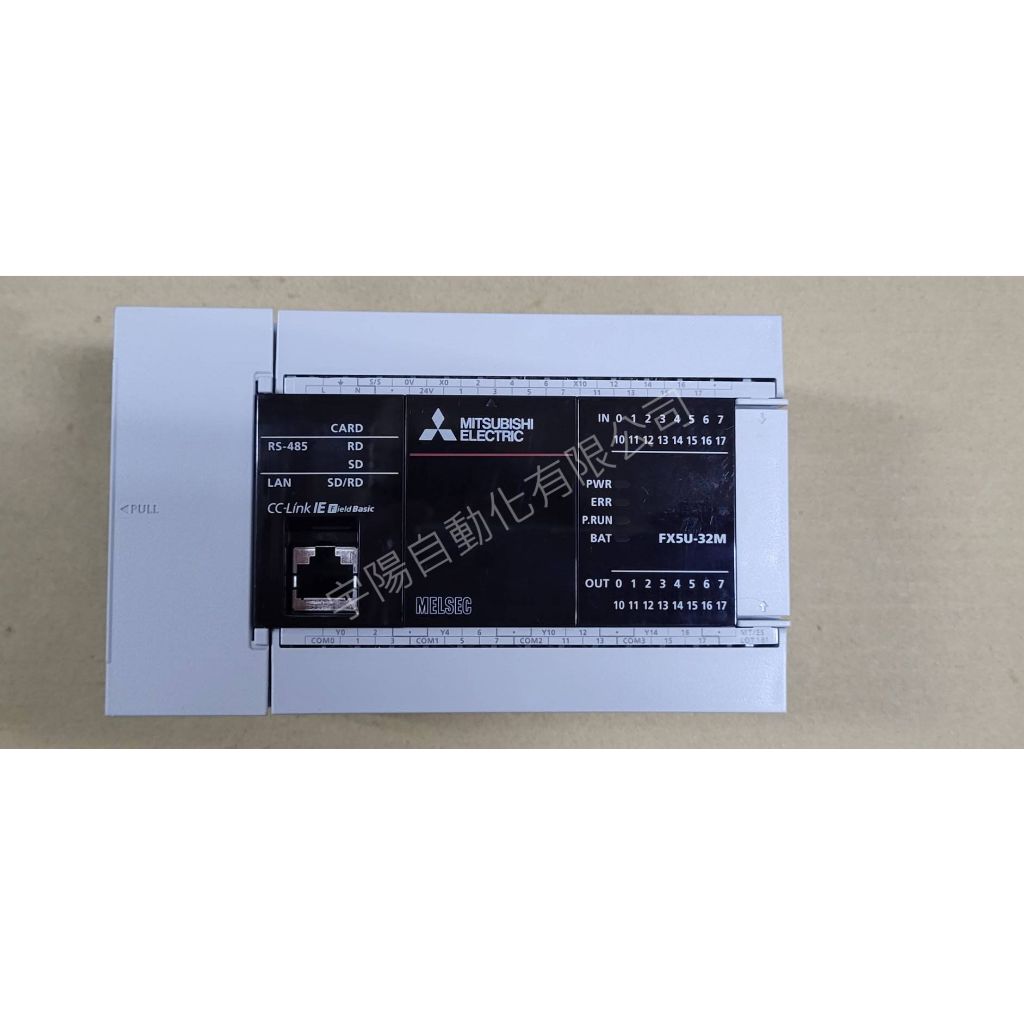 MITSUBISHI三菱FX系列【FX5U-32MT/ES】【 FX5U-32MR/ES】