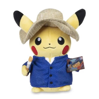 *現貨*梵谷 皮卡丘 娃娃 寶可夢（Pokemon Pikachu Van Gogh Museum）
