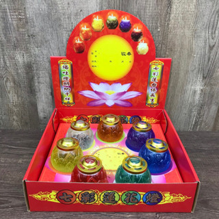七彩蓮花燈果凍蠟燭、七星燈蓮花果凍蠟燭、5號七彩燈蓮花果凍蠟燭、5號七星燈蓮花果凍蠟燭、七色蓮花大量（歡迎聊聊）微笑最好