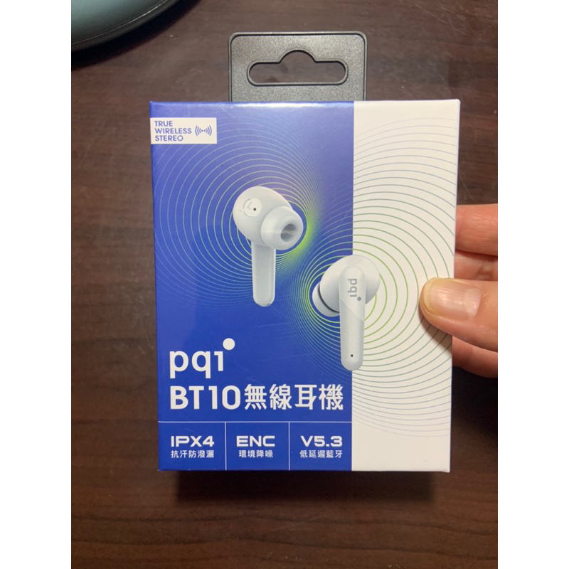 PQI BT10無線耳機（全新未拆封）