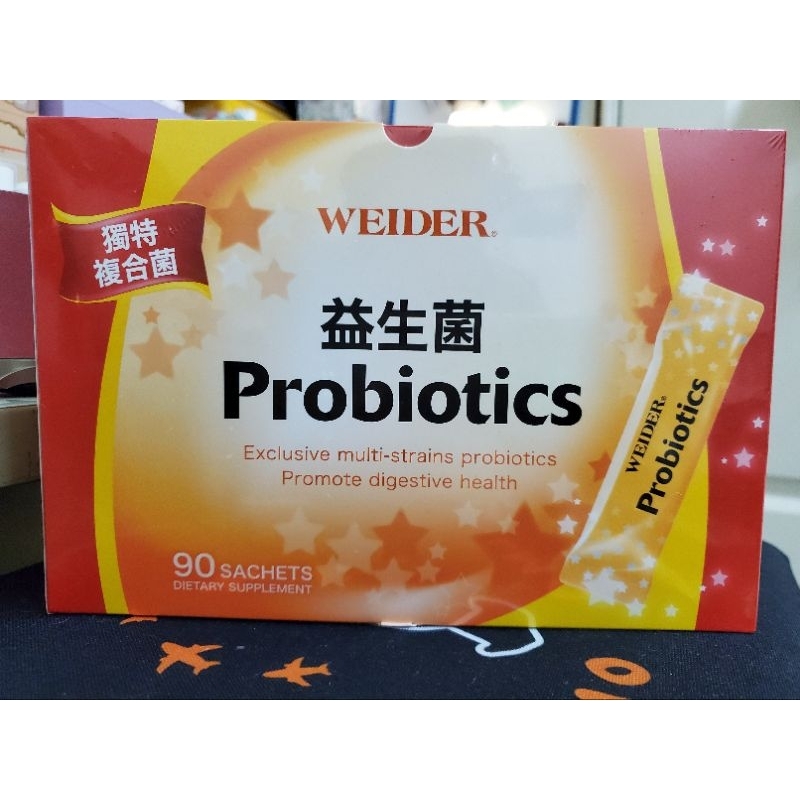 威德益生菌probiotics