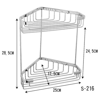 S-216雙層置物架 304不銹鋼 拉絲面 浴室三角置物架 轉角架 毛絲面 凱撒ST810可參考 ST3209可參考