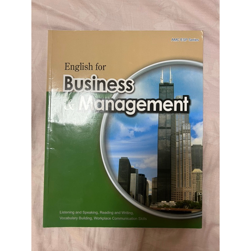 二手書便宜售✨商管系English for Business &amp; Management 商業管理 英文教科書便宜賣附光碟