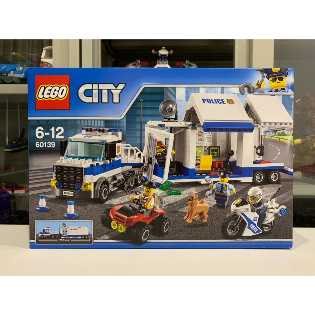 ★董仔樂高★ LEGO 60139 城市 CITY 行動指揮中心 全新現貨