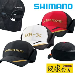 ｜玩家釣具｜SHIMANO CA-113V LIMITED PRO防寒 釣魚帽 GORE-TEX INFINIUM™
