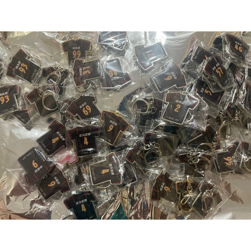 味全龍 咒術迴戰主題日 聯名球衣扭蛋鑰匙圈 拿莫·伊漾 林智勝 郭天信 王維中 劉基鴻 徐若熙 呂詠臻 董秉軒 吉力吉撈