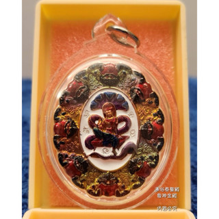 瓦普泰莎丸 阿贊初2566年 澤度金天神（set4黃銅彩色合金白龍牙 背面蜘蛛網🕸️，督造600面）