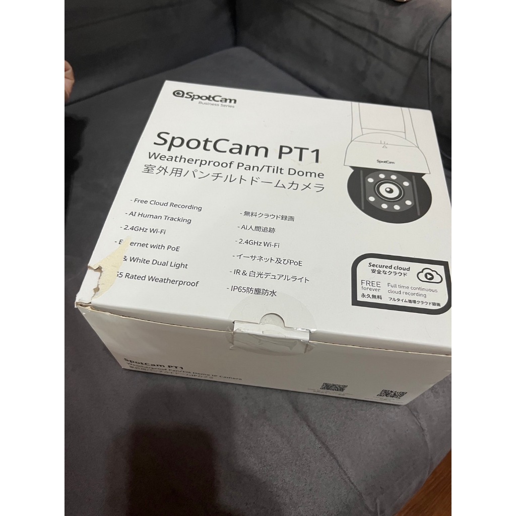 spotcam PT1 2.5K旋轉商用戶外球型網路攝影機 監視器 二手近全新