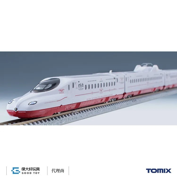 TOMIX 98817 新幹線 JR 西九州新幹線N700S-8000系 (N700S Kamome海鷗號) (6輛)