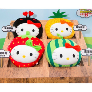 Hello Kitty麥麥幫仲夏農場抱枕Hello Kitty抱枕 麥當勞絕版品